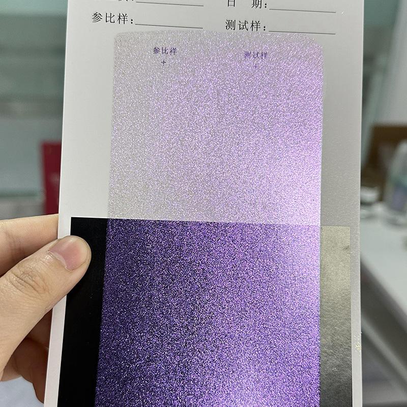Zhejiang Coloray Technology Development Co, Ltd.
