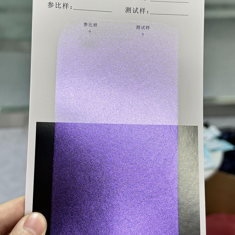 Zhejiang Coloray Technology Development Co, Ltd.